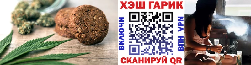 KRAKEN сайт купить Вуктыл Еда ТГК конопля