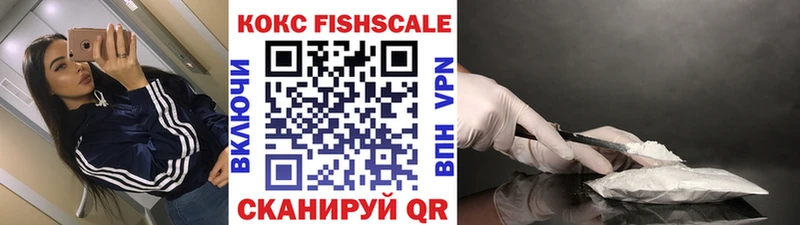 МЕГА ссылка  Вуктыл  Кокаин 99%  закладка 