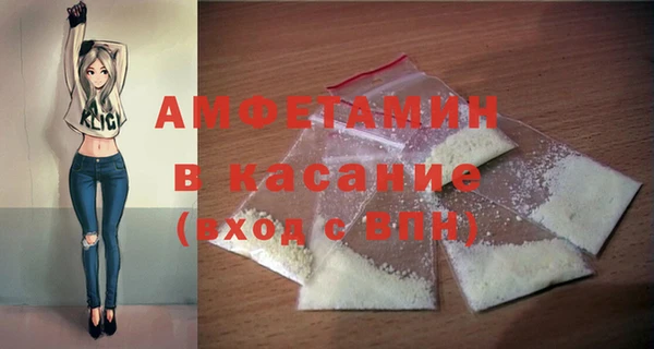 мдпв Горно-Алтайск