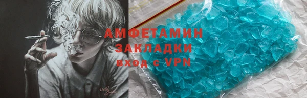 mix Вязники