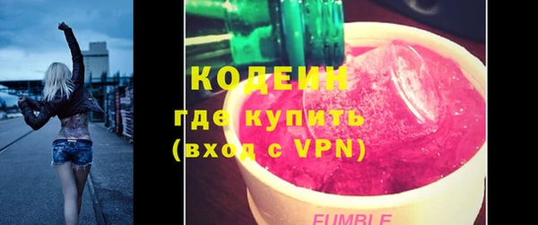 скорость Вязьма