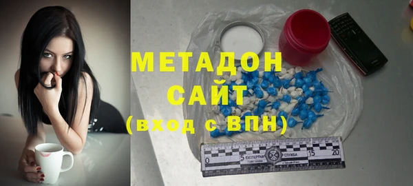мдпв Горно-Алтайск