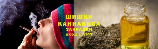 скорость Вязьма