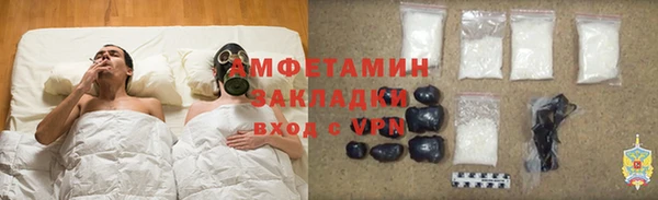 скорость Вязьма