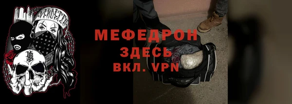 mix Вязники