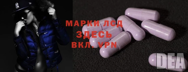 apvp Саяногорск
