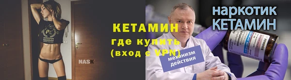 jwh Сафоново