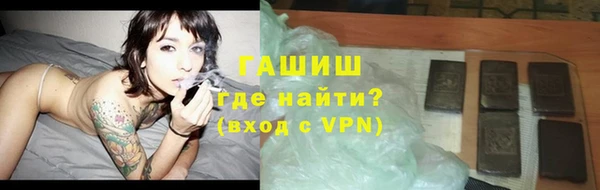 MESCALINE Елизово
