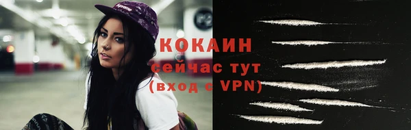 mix Вязники