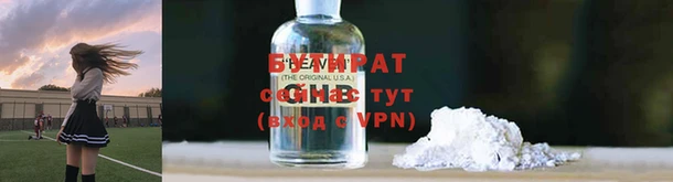 mix Вязники