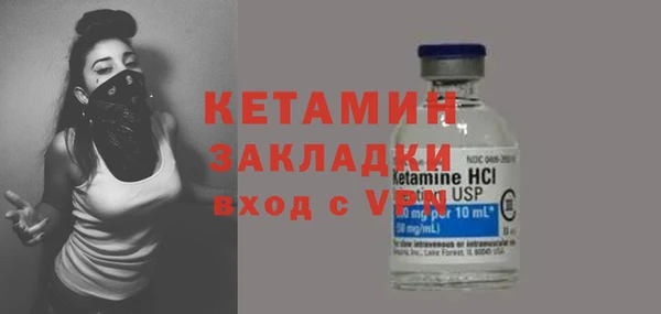 мдпв Горно-Алтайск
