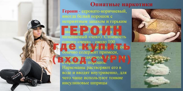 mix Вязники