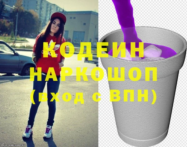 скорость Вязьма