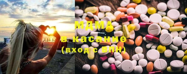 скорость Вязьма