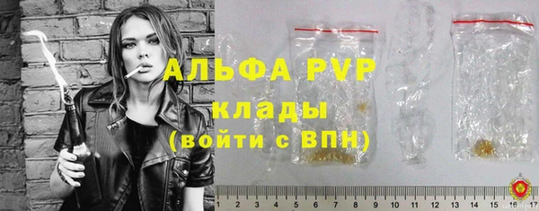 скорость Вязьма