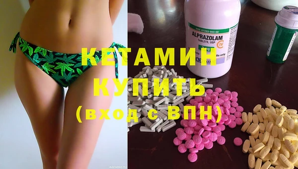 mix Вязники