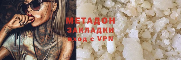 скорость Вязьма