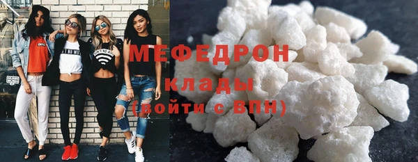 кокаин премиум Сатка