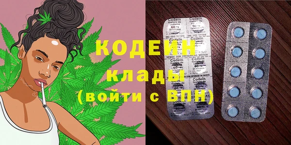 mix Вязники