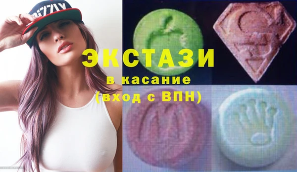 mix Вязники