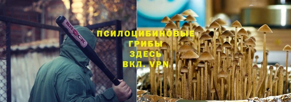 jwh Сафоново
