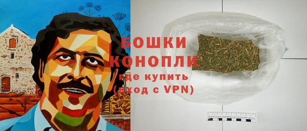 кокаин премиум Сатка