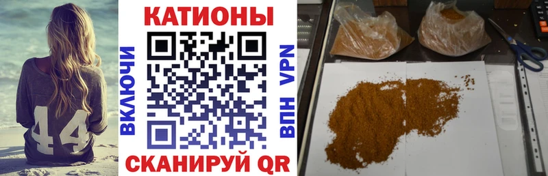 МЕГА онион  Вуктыл  Мефедрон мука 