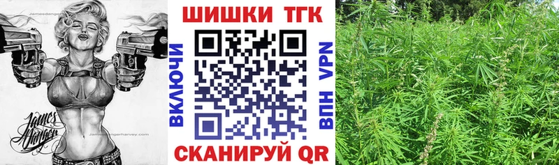 Канабис MAZAR  Вуктыл 